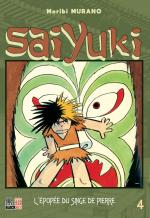 Saiyuki 4 Manga