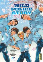 Wild Police Story 2 Manga