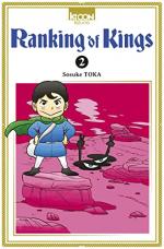 Ranking of Kings 2 Manga