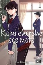 Komi cherche ses mots 1 Manga