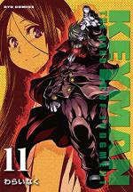 Keyman 11 Manga