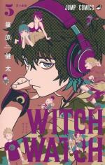 Witch Watch 5 Manga