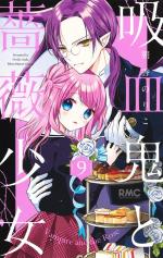 The vampire & the rose 9 Manga