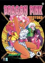 Dragon Pink 4 Manga