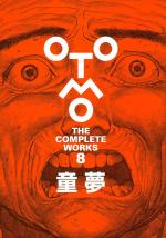Otomo the complete works 8 Manga