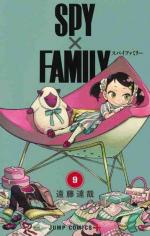 SPY×FAMILY T.9 Manga