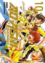 Ao ashi 10 Manga