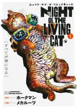 couverture, jaquette Nyaight of the Living Cat 1