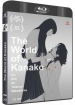 Kawaki 0