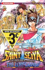 Saint Seiya - Les Chevaliers du Zodiaque - The Lost Canvas - La Légende d'Hadès 2 Manga