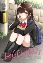 HigeHiro 1 Manga
