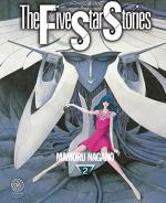 The Five Star Stories 2 Manga