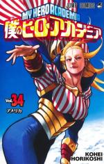 My Hero Academia 34 Manga