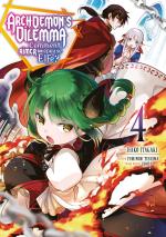 Archdemon's Dilemma 4 Manga