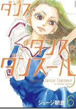Dance Dance Danseur 6 Manga