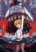 Killer Shark in Another World 1 Manga