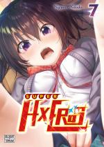 Super HxEros 7 Manga