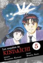Les Enquêtes de Kindaïchi 5 Manga