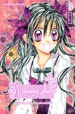 The Gentlemen's Alliance Cross 8 Manga