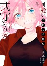 Shikimori n'est pas juste mignonne 13 Manga