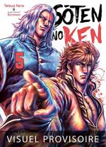 Sôten no Ken 5 Manga