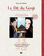 Le Dit du Genji 1 Global manga