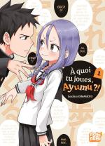 À quoi tu joues, Ayumu ?! 1 Manga