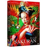 Sakuran 1 Film