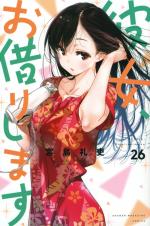 Rent-a-Girlfriend 26 Manga