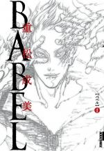 Babel 1 Manga
