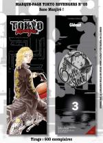 couverture, jaquette Marque-pages Manga Luxe Bulle en Stock Tokyo revengers 3