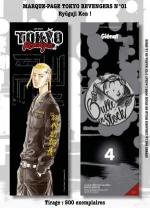 couverture, jaquette Marque-pages Manga Luxe Bulle en Stock Tokyo revengers 4