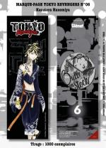 couverture, jaquette Marque-pages Manga Luxe Bulle en Stock Tokyo revengers 6