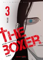 The boxer # 3
