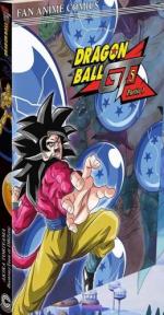Dragon Ball GT Fan Anime Comics # 5