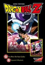 Dragon Ball Z - Les Films - Fan Anime Comics # 14