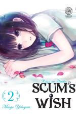 Scum's wish 2 Manga