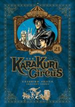 Karakuri Circus # 21