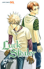 Luck Stealer 7 Manga