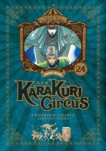 couverture, jaquette Karakuri Circus Perfect 24