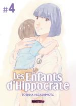 Les enfants d'Hippocrate 4 Manga