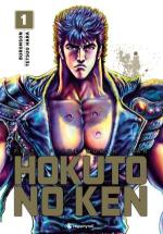 Hokuto no Ken - Ken le Survivant # 1