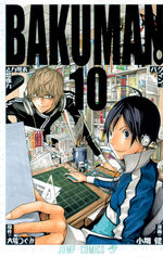 Bakuman 10 Manga