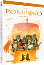 Pompoko 0 Film