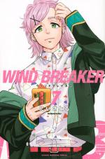 Wind breaker # 7