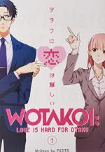 Otaku Otaku 1