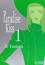 Paradise Kiss 1