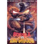 Duopack Godzilla 1