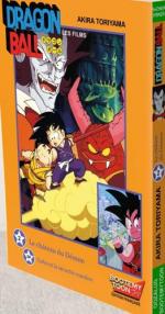 Dragon Ball - Les Films - Fan Anime Comics # 2