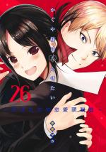Kaguya-sama : Love Is War 26 Manga
